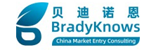 BradyKnows Medical